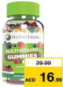 Nutritionl Multivitamin Kids Gummies