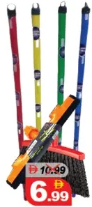 Home Care Broom / Wiper with Stick