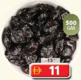 Prunes Dried Usa