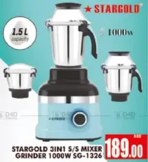Stargold خلاط ومطحنة ستانلس ستيل 3 في 1 بقدرة 1000W موديل Sg-1326