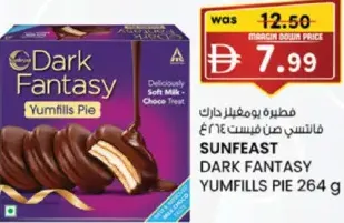 Sunfeast فطيرة محشوة يمفيلز فانتسي داكنة