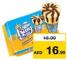 Iglo King Cone Butterscotch