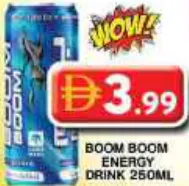 Boom Boom Energy Drink