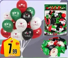Baloonn Set