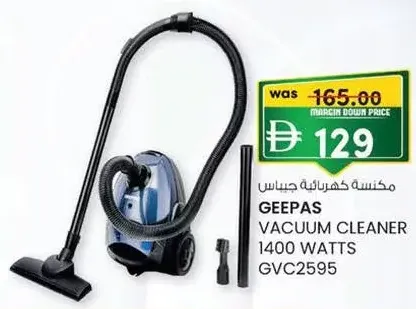 Geepas Vacuum Cleaner 1400 Watts GVC2595