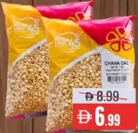 Al Madina Chana Dal