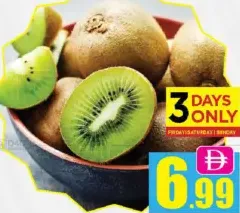 Kiwi Fruit