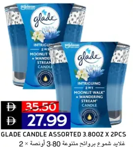 Glade Candle ASSORTED