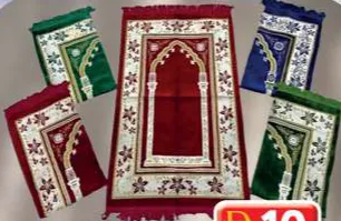 Prayer Mat