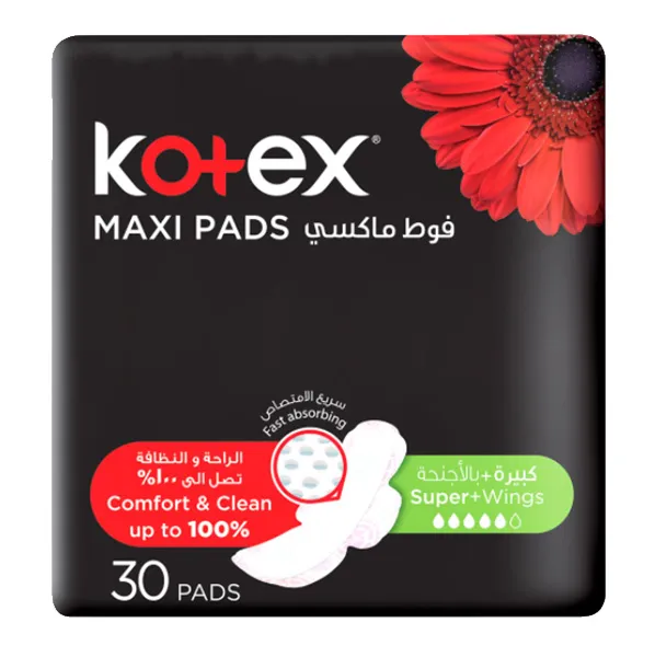 Kotex فوط صحية ماكسي رفيعة - 30's