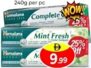 Himalaya معجون أسنان متنوع