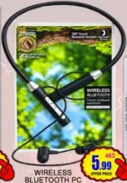 Wireless Bluetooth