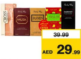 ShirleyMay عطر شيرلي ماي متنوع