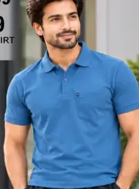 Men's Plain T-Shirt
