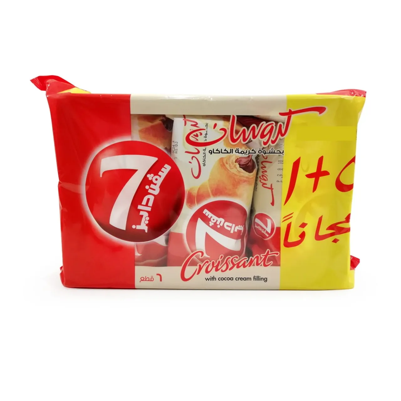 7 Days كرواسون بالشوكولاتة X5Pc+1Pc مجاناً