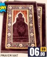 Prayer Mat
