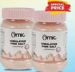Ornic Pink Himalayan Salt Jar