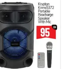 Krypton مكبر صوت محمول قابل للشحن مع مايك Knms5372