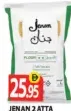 Jenan Atta