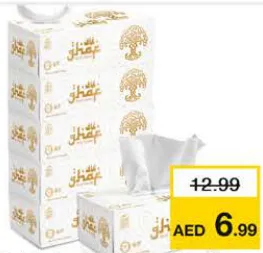 Ghaf Soft Facial Tissue 2Ply