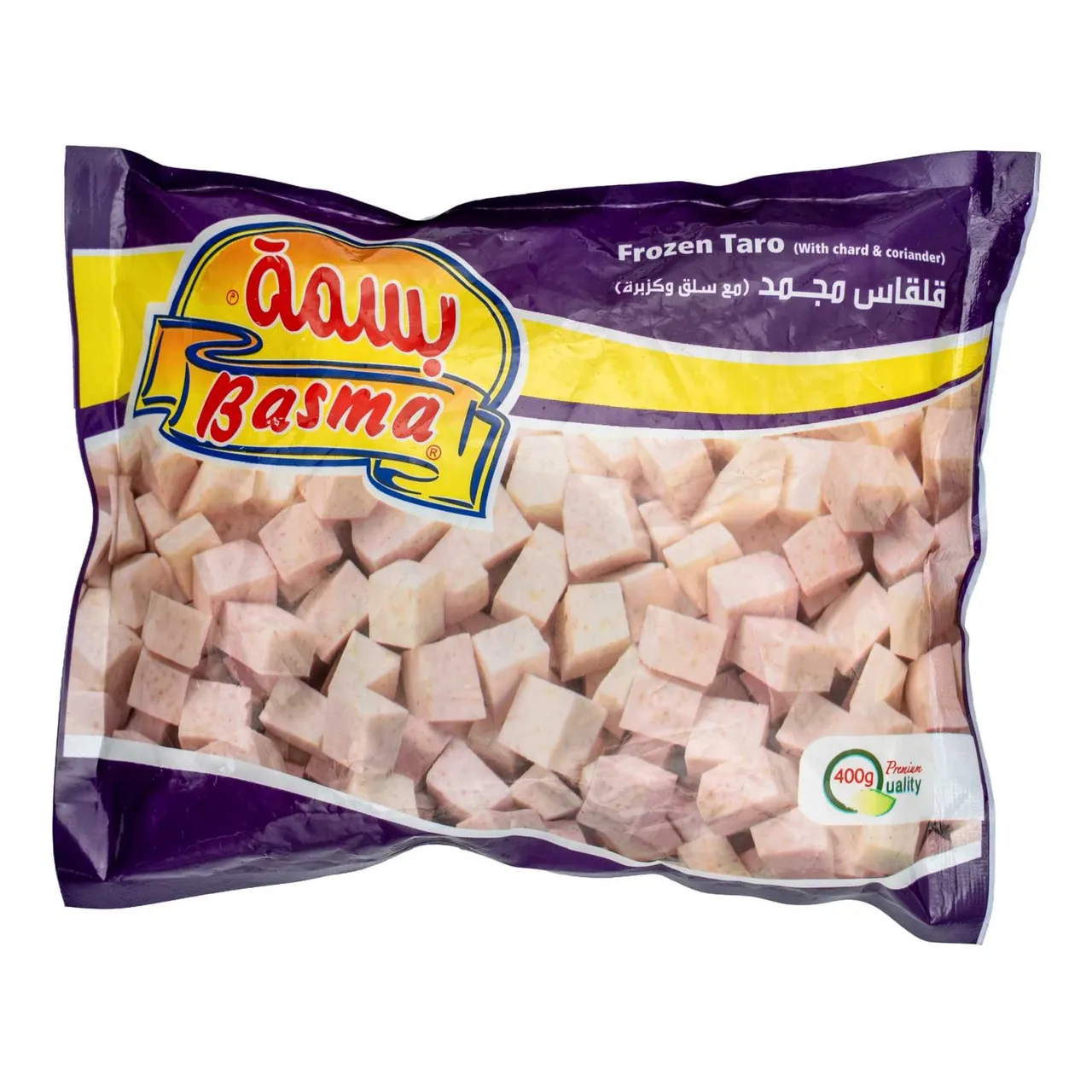 Basma قلقاس مجمد مع سلق وكزبرة
