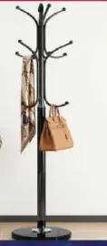 رف تعليق ملابس