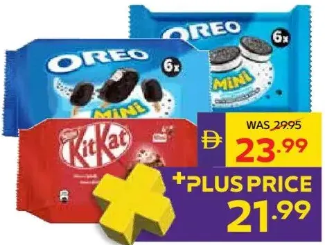 Nestle عبوة متعددة من آيس كريم KitKat/Oreo ميني على أعواد