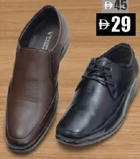 Mens Casual Shoes