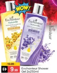 Enchanteur جل الإستحمام بو موند