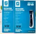 Geepas Trimmer GF-54024