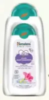 Himalaya Gentle Baby Shampoo