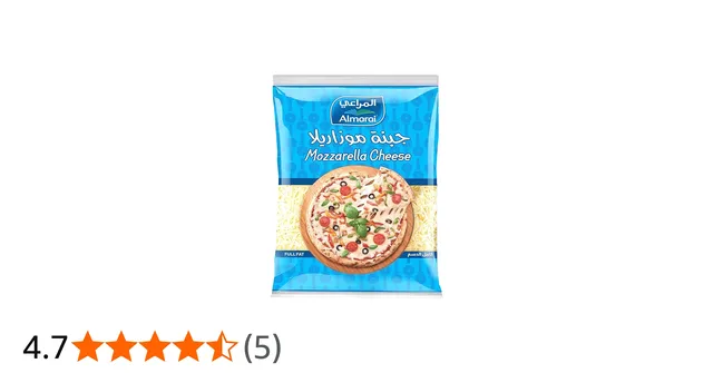 Almarai Shredded Mozzarella Cheese