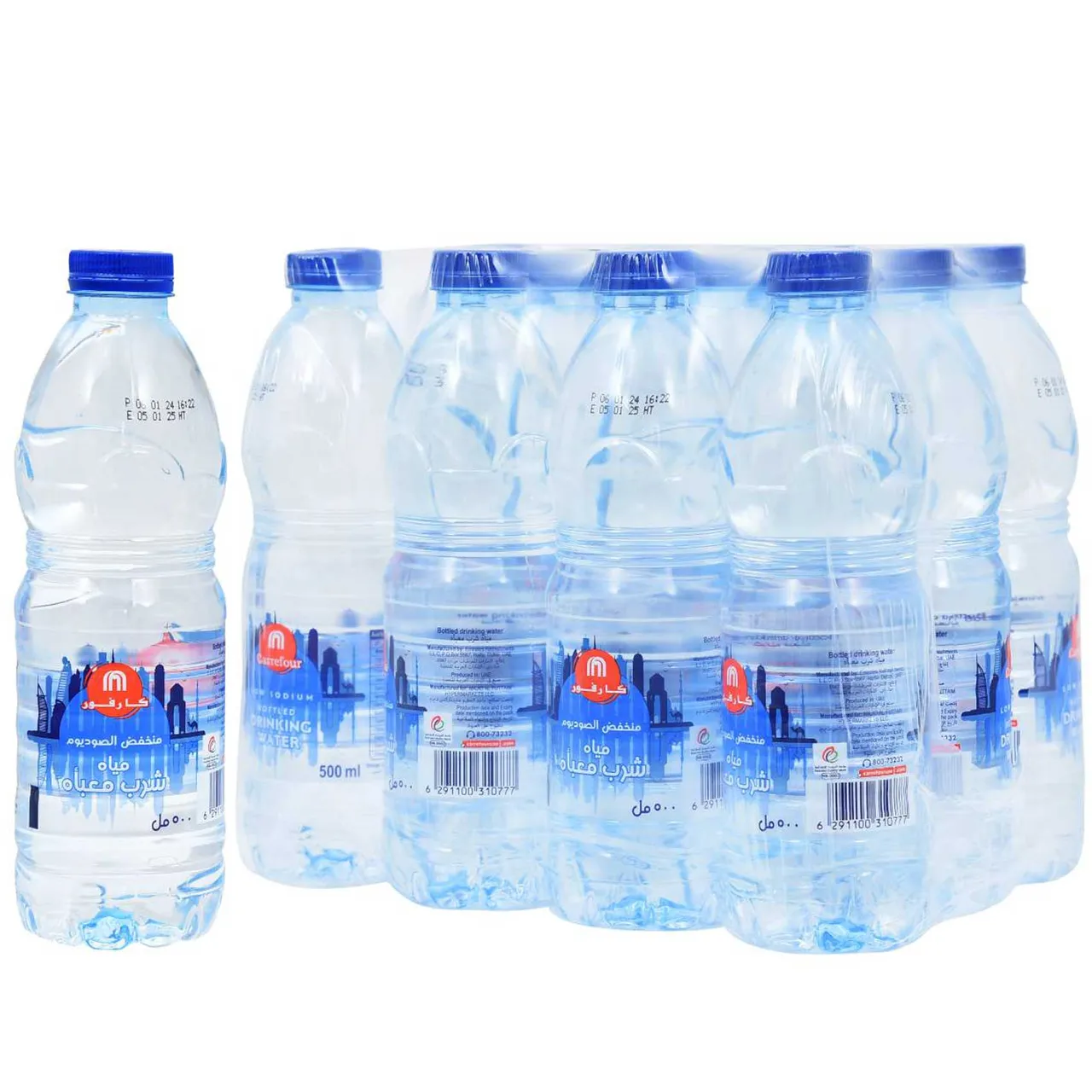 Carrefour مياه شرب معبأة الشمال
