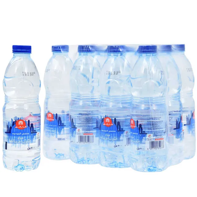 Carrefour Bottle Drinking Water
