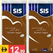 Sis Brown Sugar