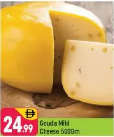 Gouda Mild Cheese