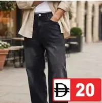 Carbon بنطال دنيم جامبو رجالي Ind-23