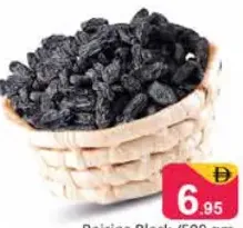 زبيب اسود وسط