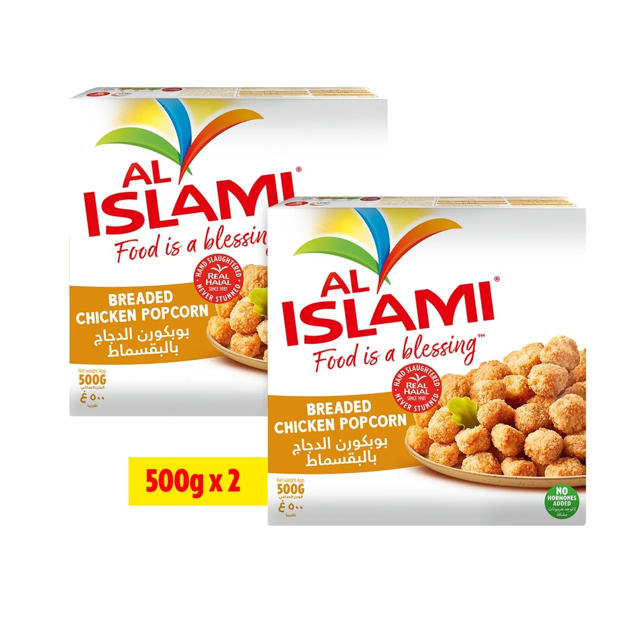 Al Islami بوب كورن دجاج الإسلامي