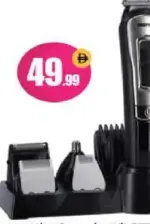 Geepas Grooming Kit 11 in 1 GTR8300