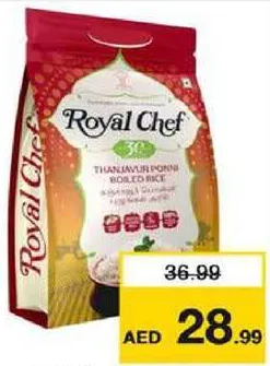 Royal Chef Thanjavur Ponni