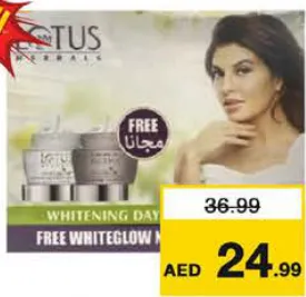 Lotus White Glow Gel Cream + Night Cream