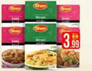 Shan Masala Assorted