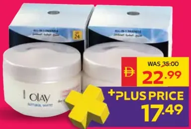 Olay Natural White Day Cream + Night Cream