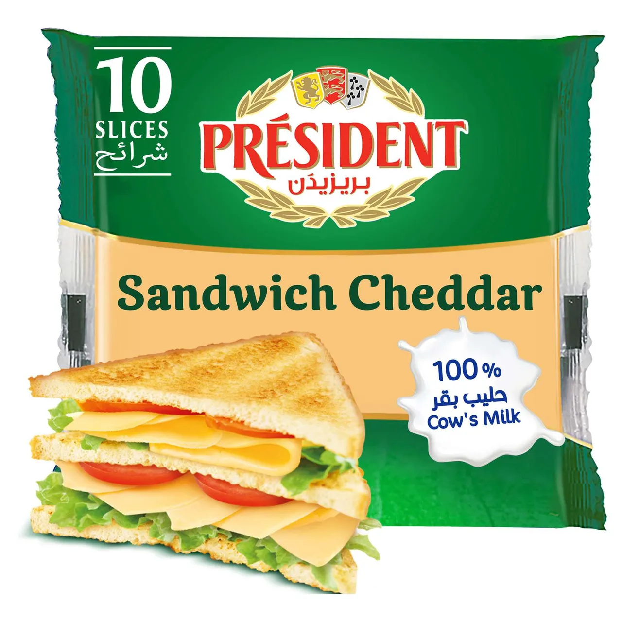 President شرائح جبنة شيدر للساندويتش، 10 شرائح