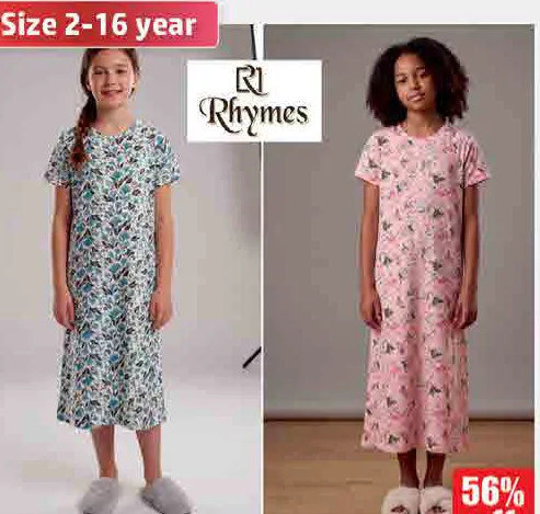 Rhymes روب بناتي منوع