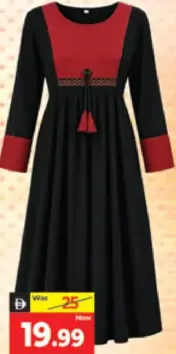 عباية بنات