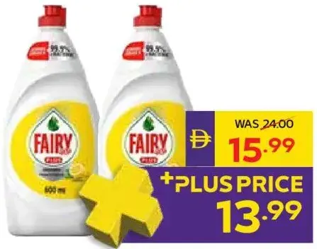 Fairy Dishwashing Liquid Plus Assorted
