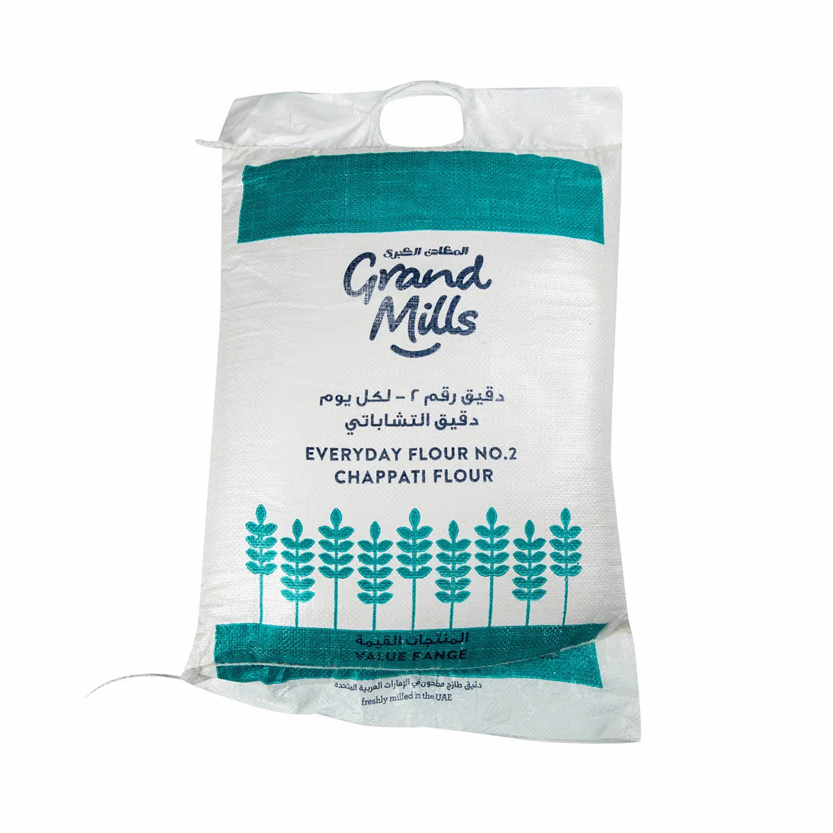Grand Mills دقيق شباتي رقم 2