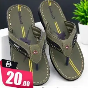 Walkaroo شبشب